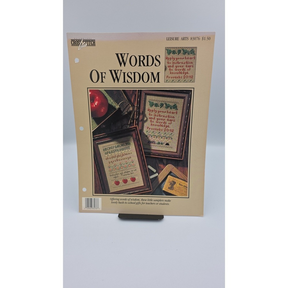 Words of Wisdom, 1993, Leaflet 83076, Cross Stitch Pattern